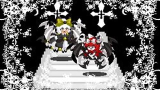 Image for the game Warau Warawau