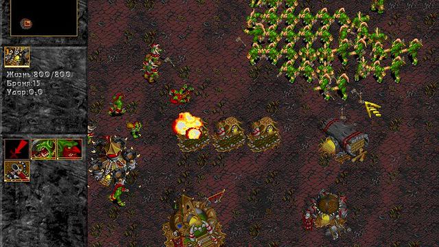 Image for the game Warcraft 2000: Nuclear Epidemic