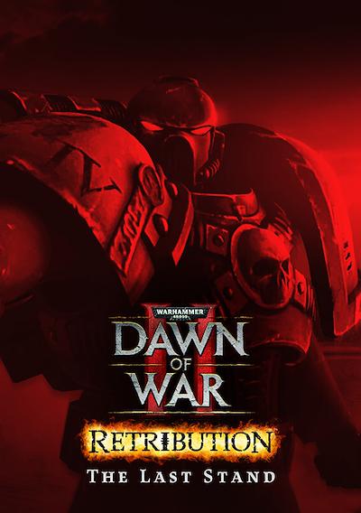 Cover image for the game Warhammer 40,000: Dawn of War II - Retribution: Last Stand