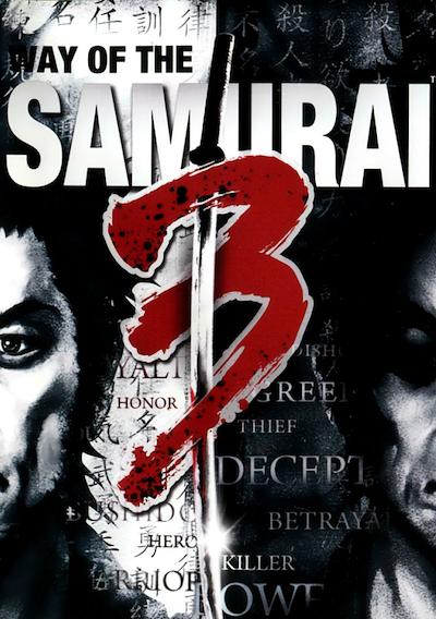 Cover image for the game Way of the Samurai 3