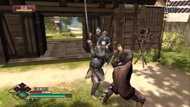 Image for the game Way of the Samurai 3