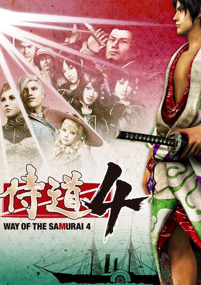 Cover image for the game Way of the Samurai 4