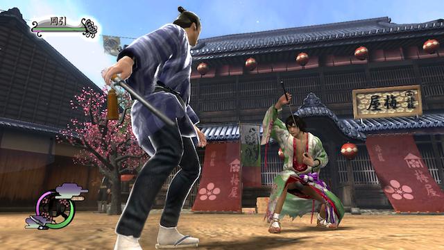 Image for the game Way of the Samurai 4