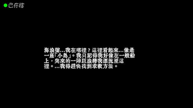 Image for the game Wénzìyù