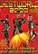 Cover image for the game Westworld 2000