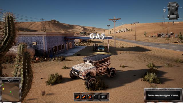 Image for the game Wheel Riders Online