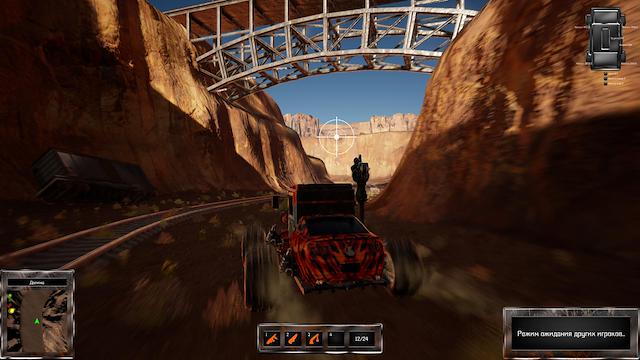 Image for the game Wheel Riders Online