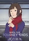 Cover image for the game When Our Journey Ends