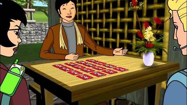 Image for the game Where in the World Is Carmen Sandiego? Treasures of Knowledge