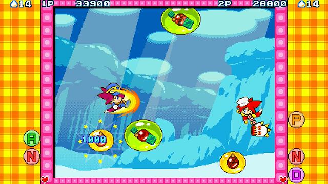 Image for the game Whip! Whip!