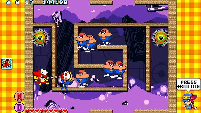 Image for the game Whip! Whip!