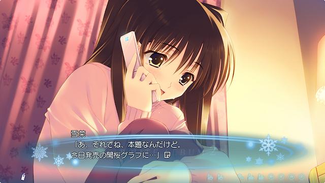 Image for the game White Album 2: Closing Chapter