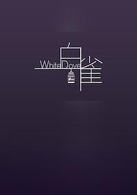 Cover image for the game White Dove