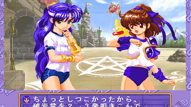 Image for the game White-Hot Puyolympic!