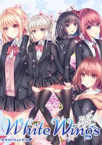 Cover image for the game White Wings