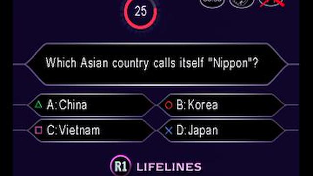 Image for the game Who Wants to Be a Millionaire: 3rd Edition