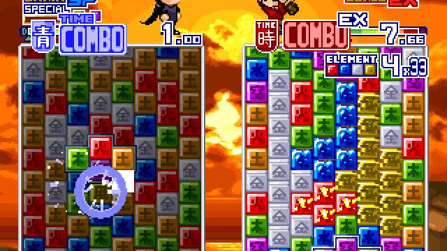 Image for the game Wind and Water: Puzzle Battles
