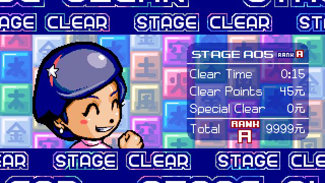 Image for the game Wind and Water: Puzzle Battles