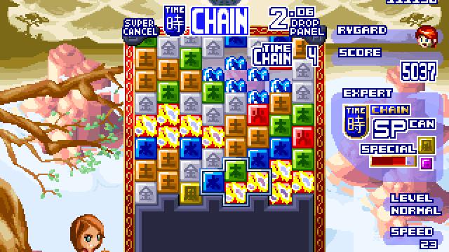 Image for the game Wind and Water: Puzzle Battles