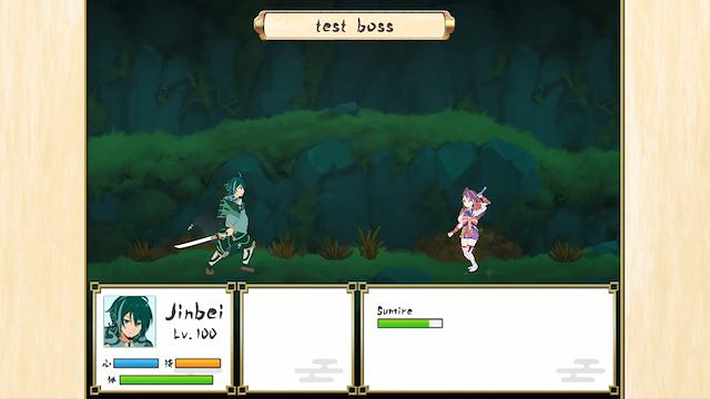 Image for the game WindShift