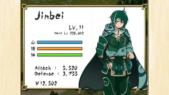 Image for the game WindShift