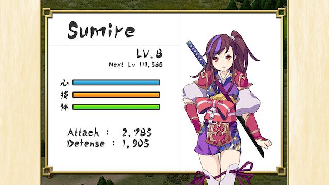 Image for the game WindShift