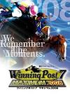 Cover image for the game Winning Post 7 Maximum 2008