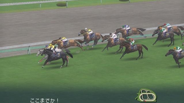 Image for the game Winning Post World 2010