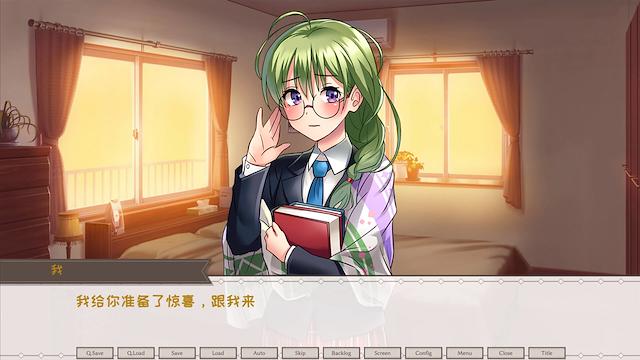 Image for the game Winter Snow