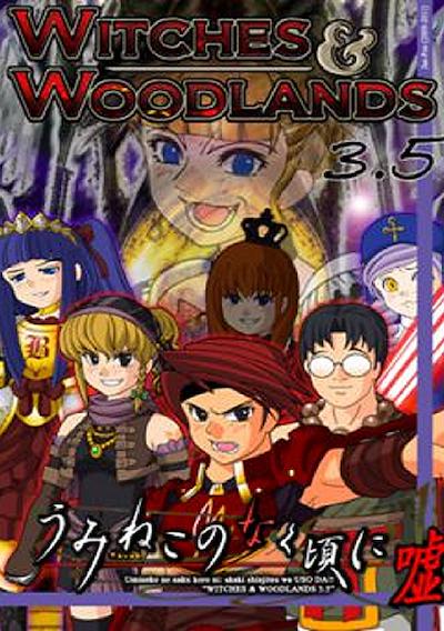 Cover image for the game Witches & Woodlands