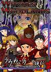 Cover image for the game Witches & Woodlands