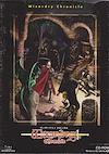 Cover image for the game Wizardry Chronicle