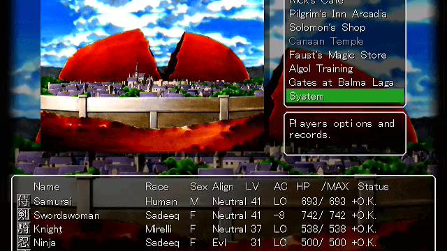 Image for the game Wizardry Chronicle