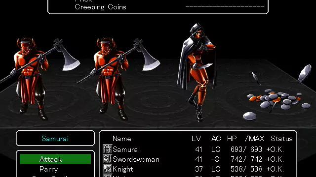 Image for the game Wizardry Chronicle