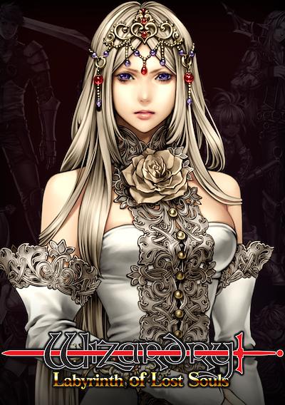 Cover image for the game Wizardry: Labyrinth of Lost Souls