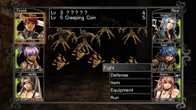 Image for the game Wizardry: Labyrinth of Lost Souls