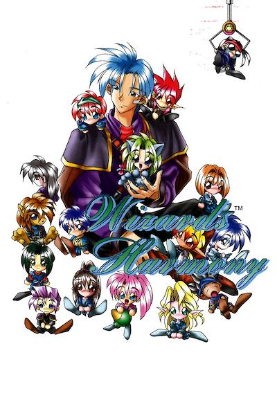 Cover image for the game Wizard's Harmony