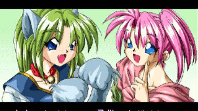 Image for the game Wizard's Harmony