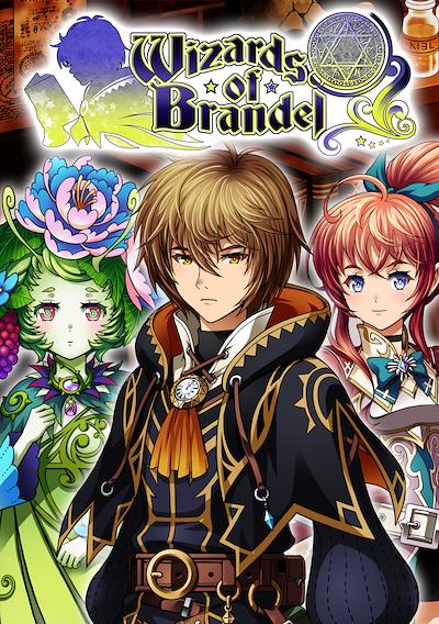 Cover image for the game Wizards of Brandel