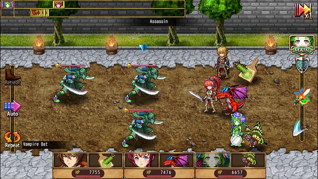 Image for the game Wizards of Brandel
