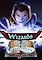 Cover image for the game Wizards: Wand of Epicosity