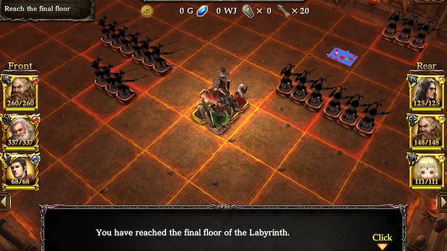 Image for the game Wizrogue: Labyrinth of Wizardry