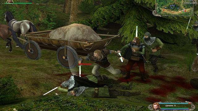 Image for the game Wolfhound: The Way of the Warrior