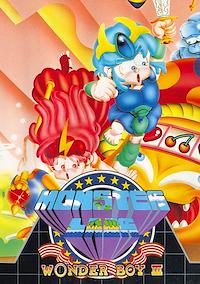 Cover image for the game Wonder Boy III: Monster Lair