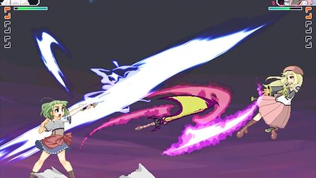 Image for the game Wonderful World