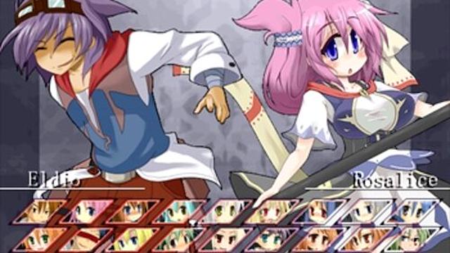 Image for the game Wonderful World