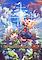 Cover image for the game Wondership Q