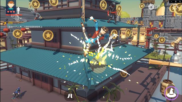 Image for the game WoozyHero