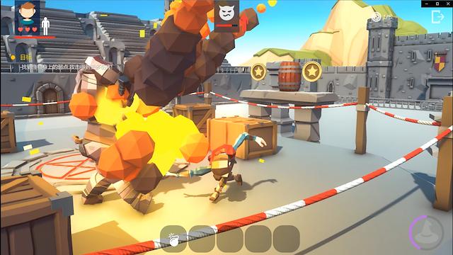 Image for the game WoozyHero
