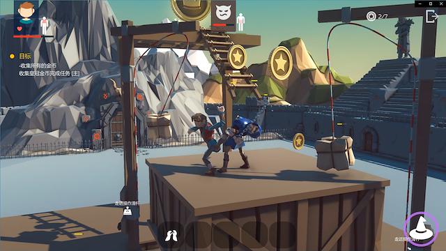 Image for the game WoozyHero